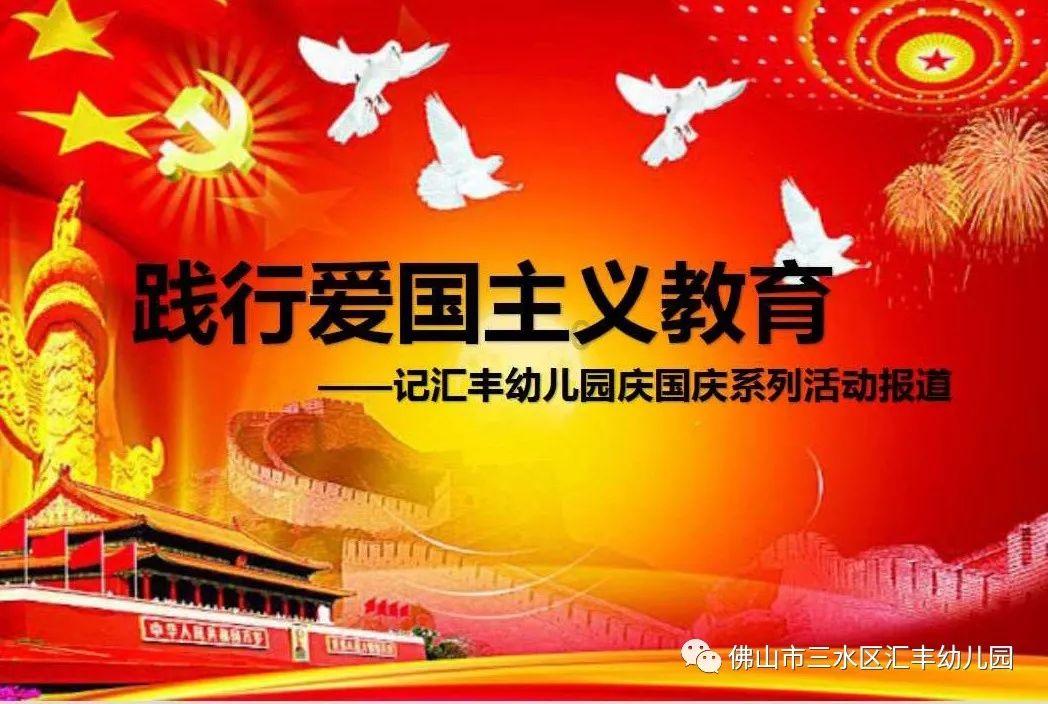 兰山区校园消防安全检查督导组到临沂汪沟第一中学开展消防安全检查和指导工作