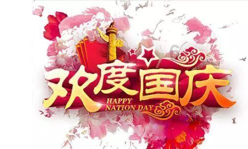水泥浆擦缝是什么意思