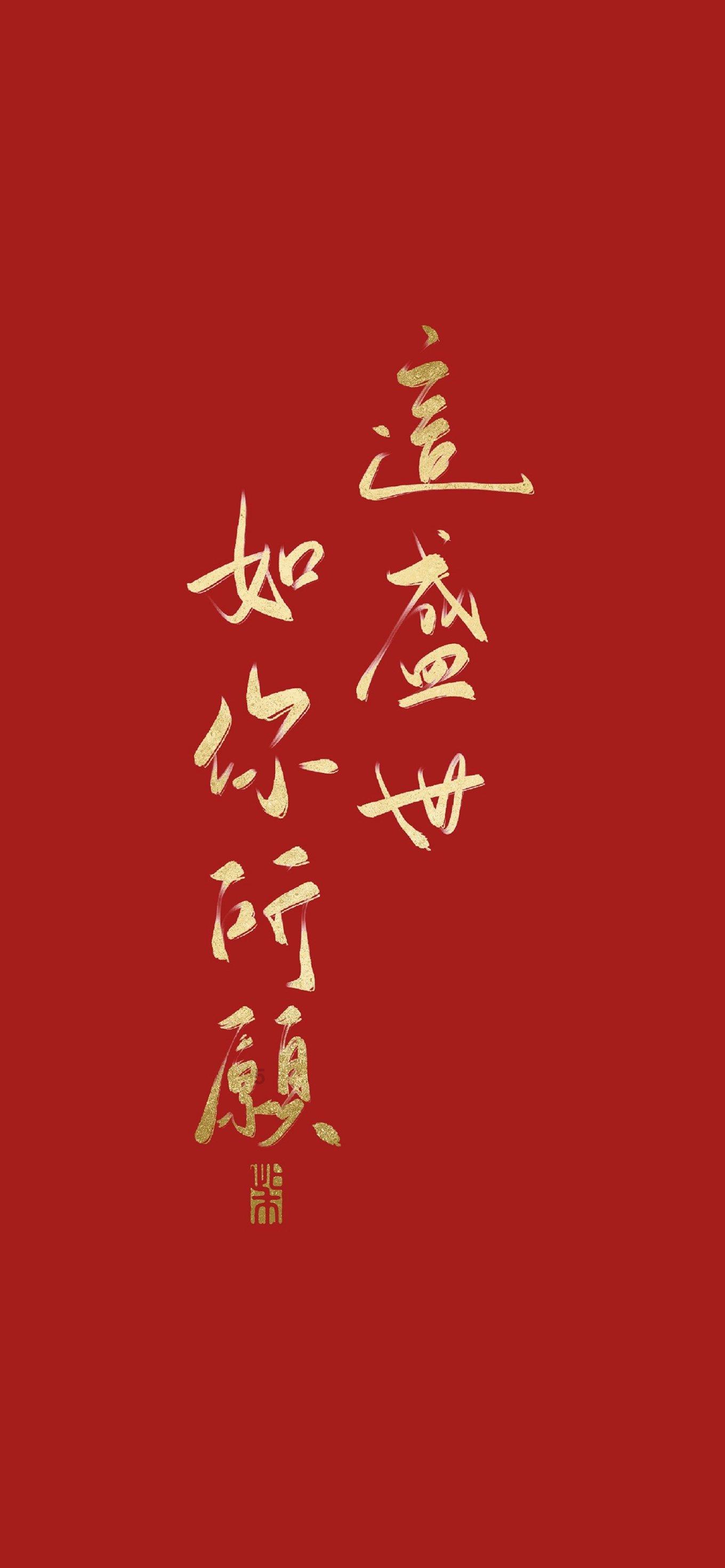 救护车被困冰雪中,交警紧急开辟生命通道