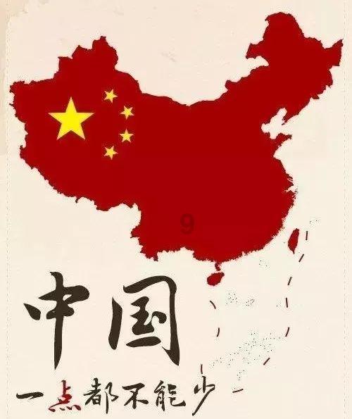 哆啦A梦2奇迹之岛