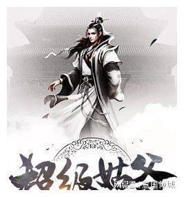 守“廉”关,迎新春