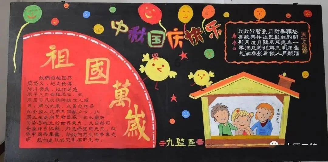法拉第的缺陷