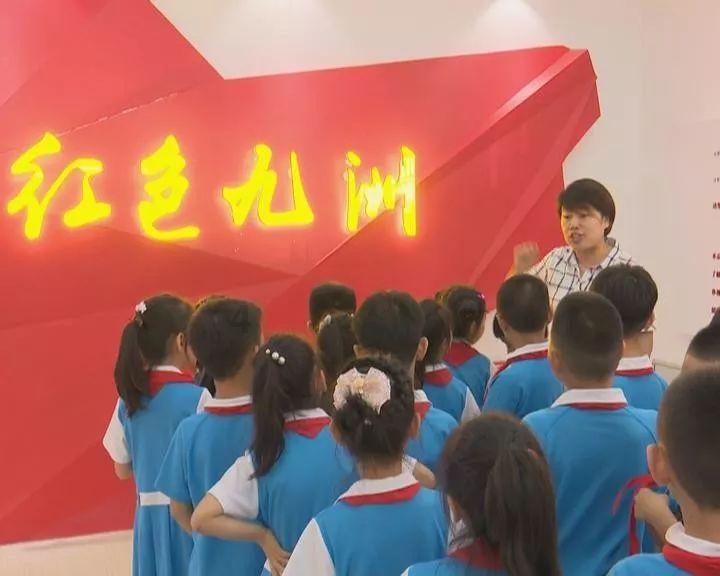月光影视