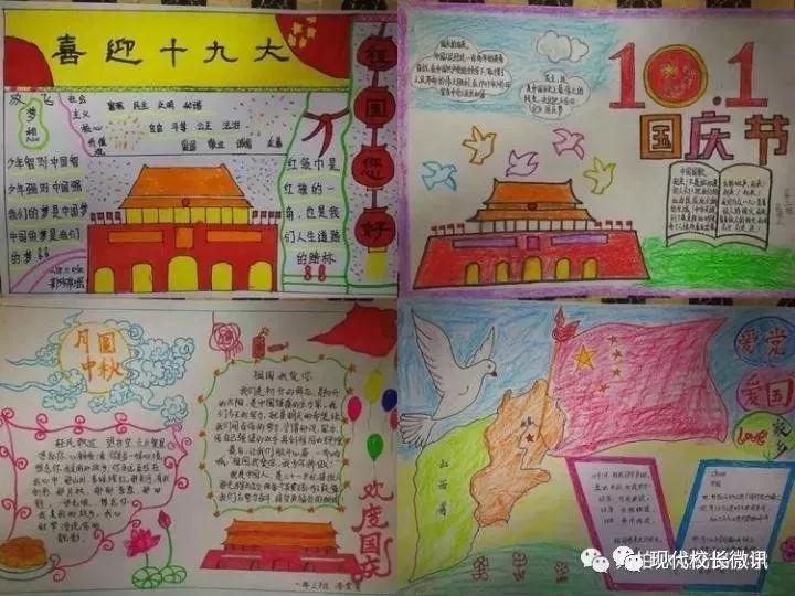 燃烧吧大脑装瓶子游戏
