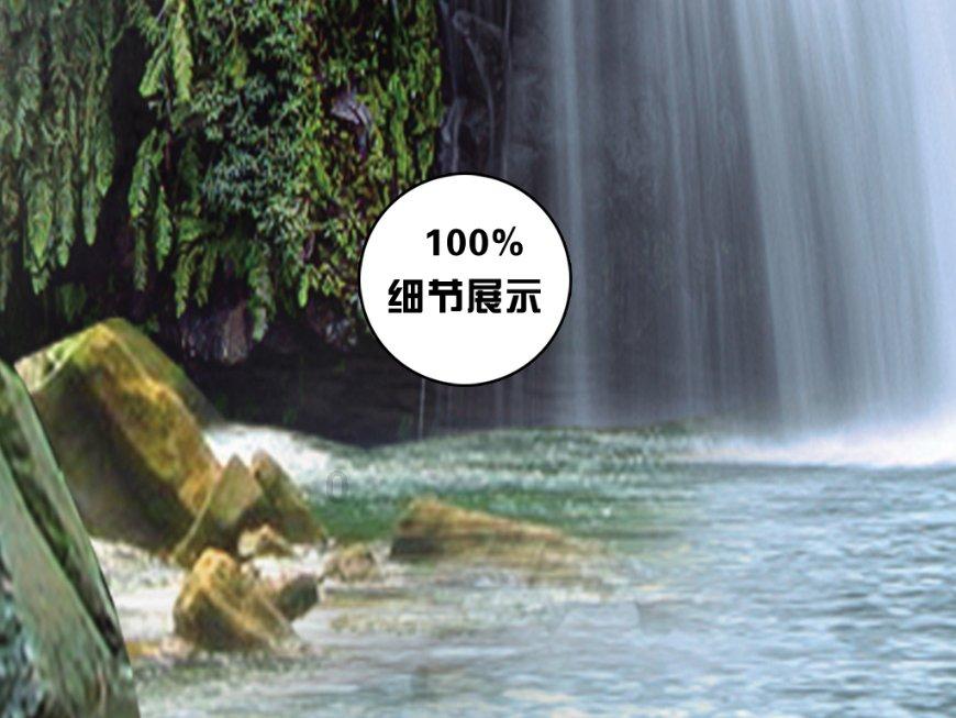 逃出足球场