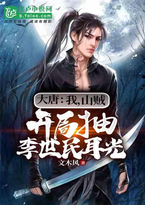 公主风的装扮